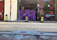 九寨沟：景区外最后一家餐厅还在营业  