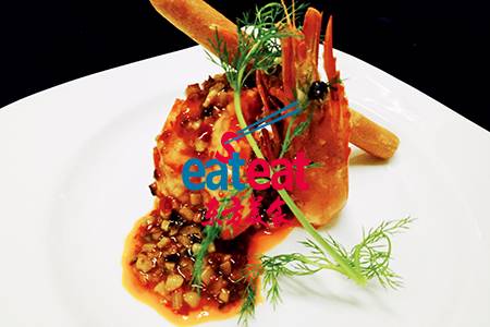 香辣明虾配雪茄馒头