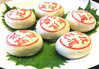 斯里兰卡:科伦坡中国美食节开幕