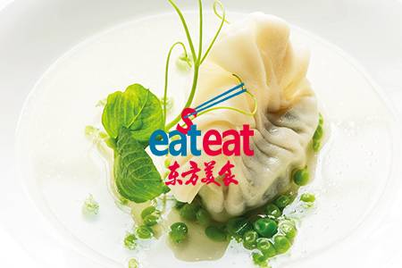 花雕汤春韭鲅鱼馅饺子