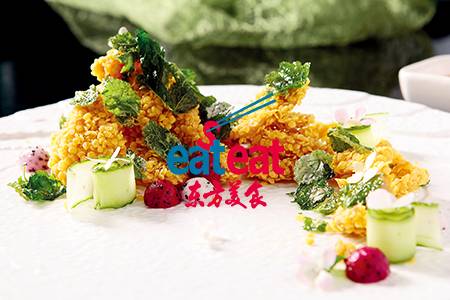 薄荷麦香鸡：蘸啤酒炸鸡汁！