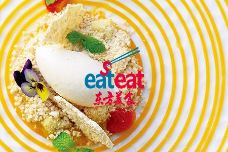 创意甜品：岩石椰子