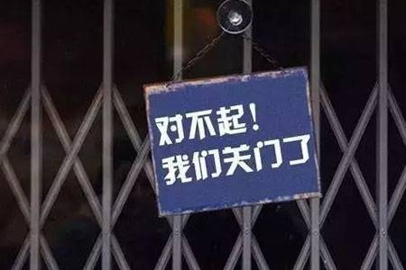 方法：餐馆选址前置三要素，选址不对一切白费