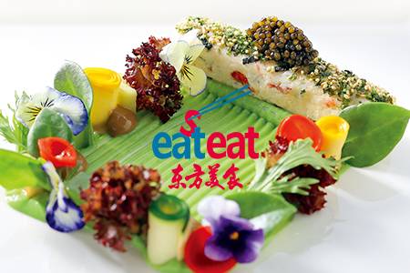 帝王蟹沙拉配鱼子酱