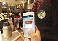 南京: 对餐饮服务满意可打赏