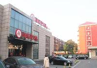 海底捞：再发声明 请广大民众监督