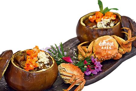 津味仔蟹烧茄子