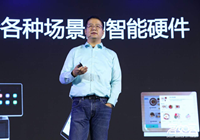  客如云：利用智能布局餐饮市场，让科技带动营收