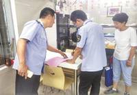 泉州：“明厨亮灶”餐饮破万家