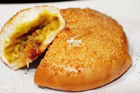 咖喱牛肉麻饼