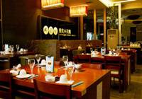 小天鹅：关闭成都多家门店