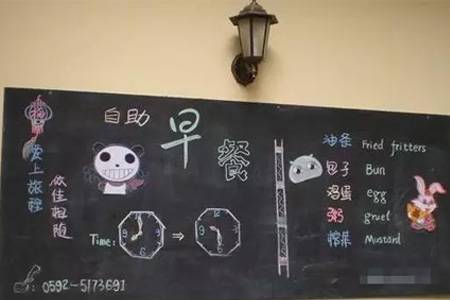 方法：六招帮你锁住菜单成本