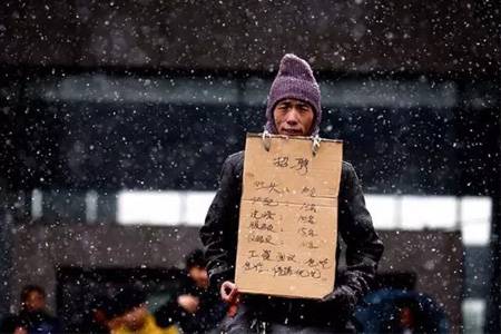 方法：餐厅员工节后频频跳槽？这7个原因说明一切