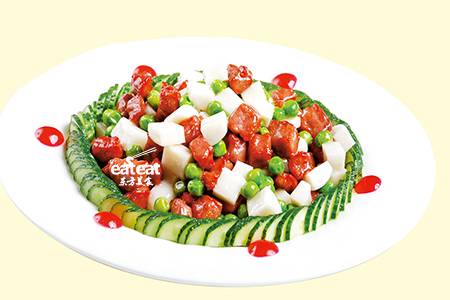 豌豆年糕牛肉粒