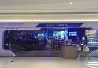 上海：饿了么开800平主题餐厅