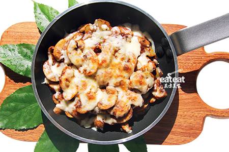 芝士肉酱焗口蘑