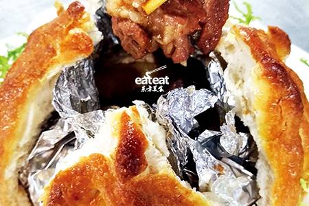 面包牛肉：叫化鸡的灵感很出彩！