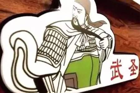 方法：一碗羊汤下肚后，这个营销大牛居然可写出11条建议……