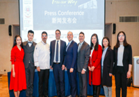 2017“非凡意大利”  助推意式美食