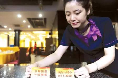 方法：开店用人四项注意（配有实例）