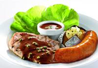 成都：波兰罗兹食品文化节举行