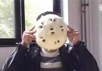 北京：人民大学6元馒头爆红网络