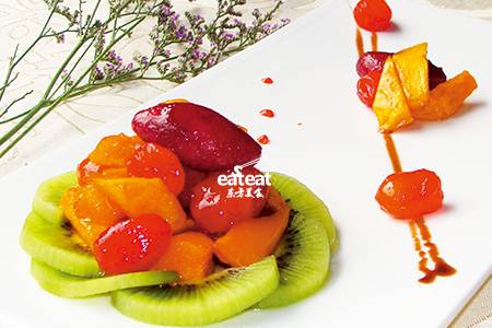 时尚养生蔬果派