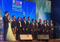 香港：翠华集团迎50周年庆典