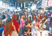 台湾：餐饮业倒闭率在全行业首次“夺冠”