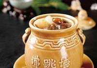 福建：10月份餐饮消费超126亿元 