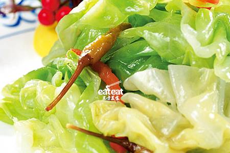 “洗澡泡菜”山椒味儿！