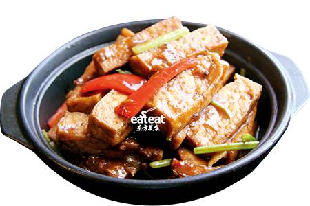 煲仔酱烧豆腐