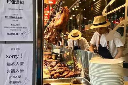  方法：6个餐厅营销怪招，让顾客心甘情愿多掏钱！