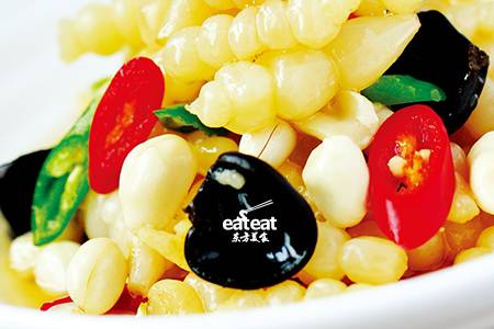 宝塔泡菜野山椒味儿！