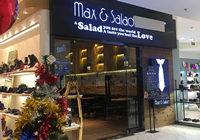 南京:“大开沙界”餐厅成“网红”