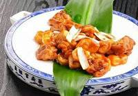 广州：举办网络餐饮服务新法培训