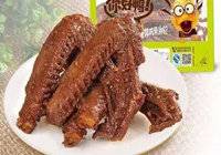 五香居:“你好鸭”追赶三大巨头