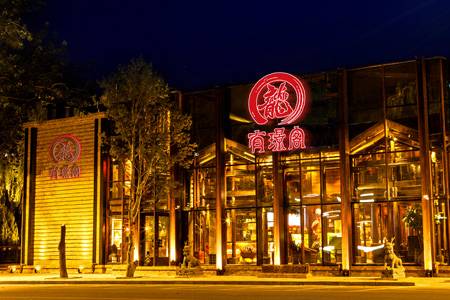 方法：有璟阁创始人语录（看了一定有收获）