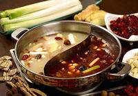 海底捞：“老鼠门”主角，北京劲松店重新开张 