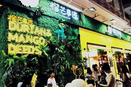 方法：开餐厅新潮流，菜品精，小而美，否则很难赚到钱！