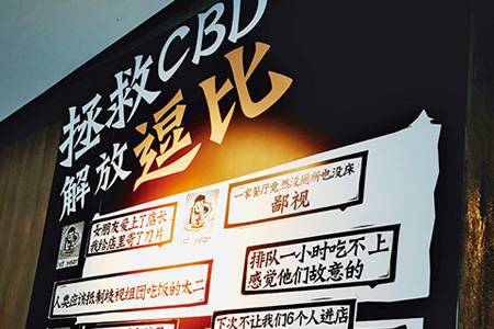 方法：海底捞那么火，为什么没有一句自己的宣传语？