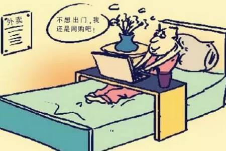 方法：不收配送费、包装费，4年外卖老板的五条接地气生意经