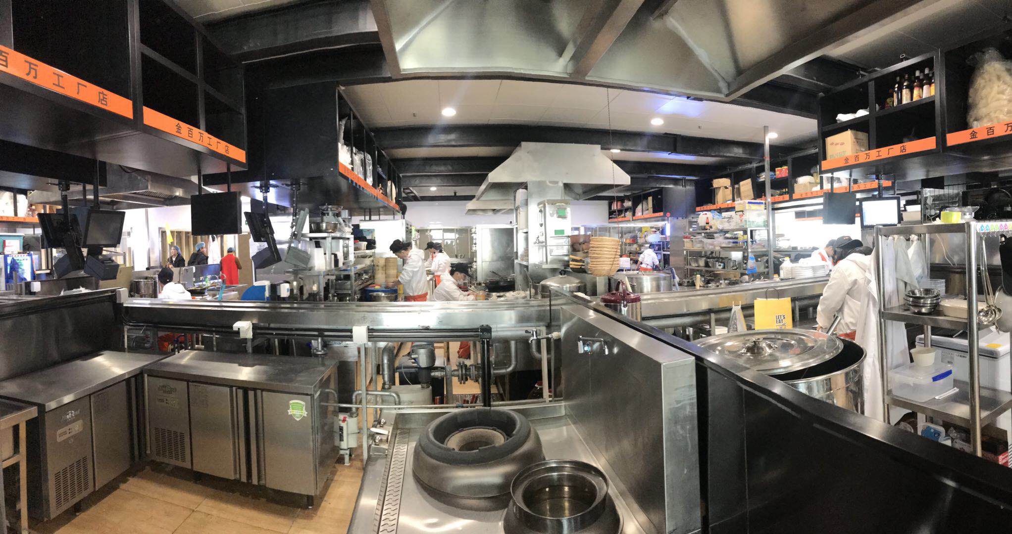 餐饮具集中消毒服务单位专项整治行动启动