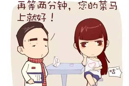 方法：餐厅这样对待客人，客人就主动给你送钱。（一学就会）