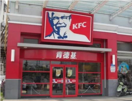 肯德基实现“刷脸”支付 引各方热捧