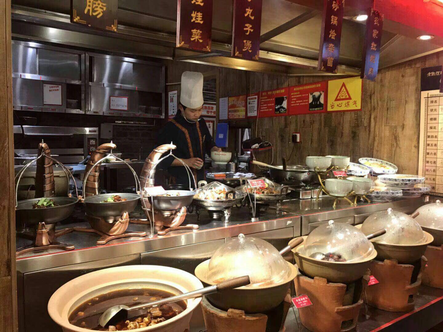 总局就《餐饮服务明厨亮灶管理办法》征求意见