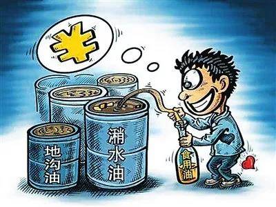 知名火锅连锁直接将潲水油端给食客