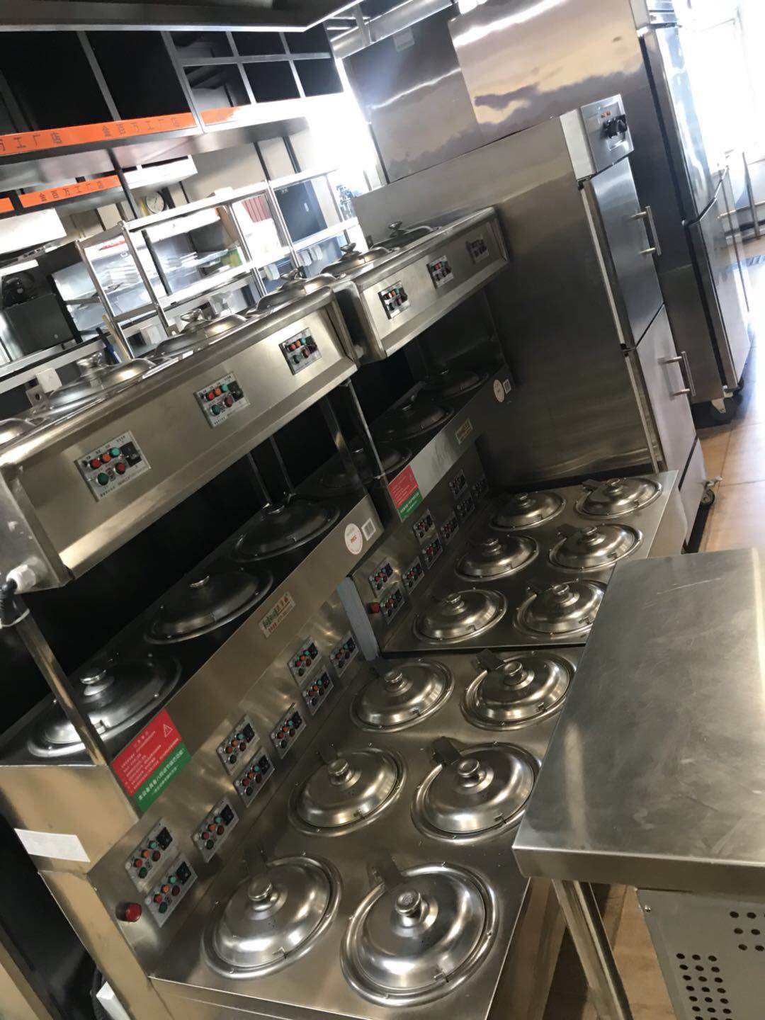 让“阳光餐饮”之光遍洒海淀 