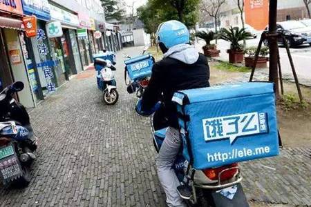 方法：辞职做外卖，我趟过了这8个坑（干货）