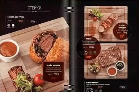 方法：餐厅生意越来越差，试试这“三换”！